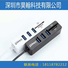 F؛USB 2.0HUB ־ 3+2 SD/TF๦USBUչx