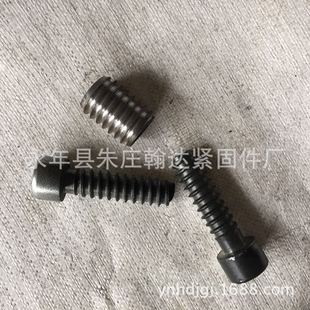 ����S�ҹ��������ۃ�������˨ľ�ݼy�A���^��������˨���������