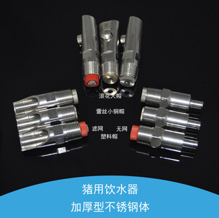 ��ȫ�潵�r���i�� ���P��iˮ������ ���^�i�� �����R�i���ˮ��