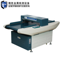 ¡���Ʒ��b��ߙz����zᘙC ݔ��ʽ�ִ�����Ь���ᘙC����