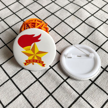 ���������4.4cm�����꠻��R���F���»�����������С�W������