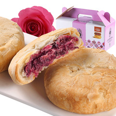 Wholesale Pan Xiang Ji Rose Flower Pastry - Yunnan Specialty Flower Pastry 600g Boxed Traditional Pastry Snack