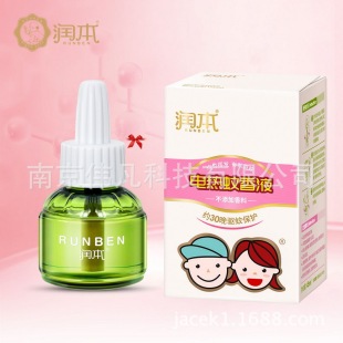 ��������Һ����늟��������Һ45mL���÷���Һ�҃����Һ�����