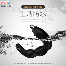 ���ְ�Ħ��  ��Ȥ������Ʒ ��Ů���ú�ͥ����40019