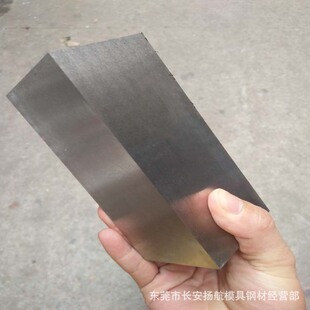 �S��ֱ�N���4Cr13���zģ��� 4Cr13ģ��䓰� 4Cr13䓲� Ҏ���Rȫ