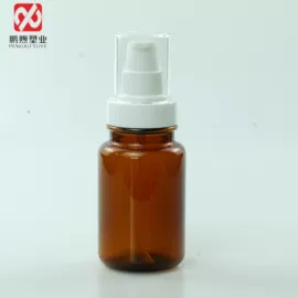 日化包装;化妆品包装;喷雾瓶