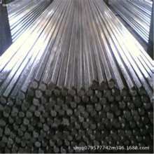 �ߏ���SAE8620H/������A��܇���칤�̙Cе�Ͻ�Y��䓬F؛䓏S