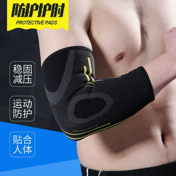 Sports elbow pads men's warm joint women's summer thin breathable tennis knitted elbow pads cold-proof basketball arm pads