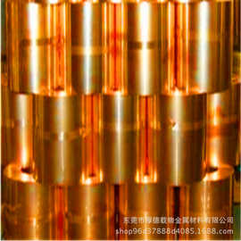 英国铜合金材C102紫铜带卷 电子厂定制加工耐磨 C102铜棒规格批发