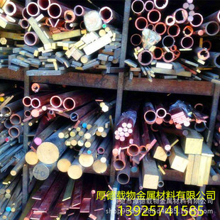 �F؛���� ASTMC52100�a���~��� ���Ƽӹ�C52100�~��Ҏ���R����r