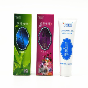 ��ɫ�������ݱ�100g������ଝ����͝������w�������������w��Һ��