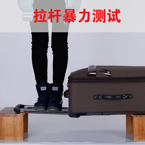 Business suitcase, men's suitcase, trolley case, universal wheel suitcase, women's password case, 20-inch boarding case, 24-inch, 28-inch