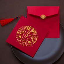 ��ʽՈ���Y�鄓��2023��cՈ���Ї��Lϲ����Ո����ӡ