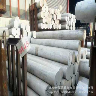 日本A6063铝合金板料 模具加工耐磨5到500定制 A6063圆棒批发零售