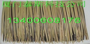 PVC��ȼ���Ϸ����Ȫ�ȼ��r��ɽׯ���e����ľ�����ͷ�é�ݷµ���