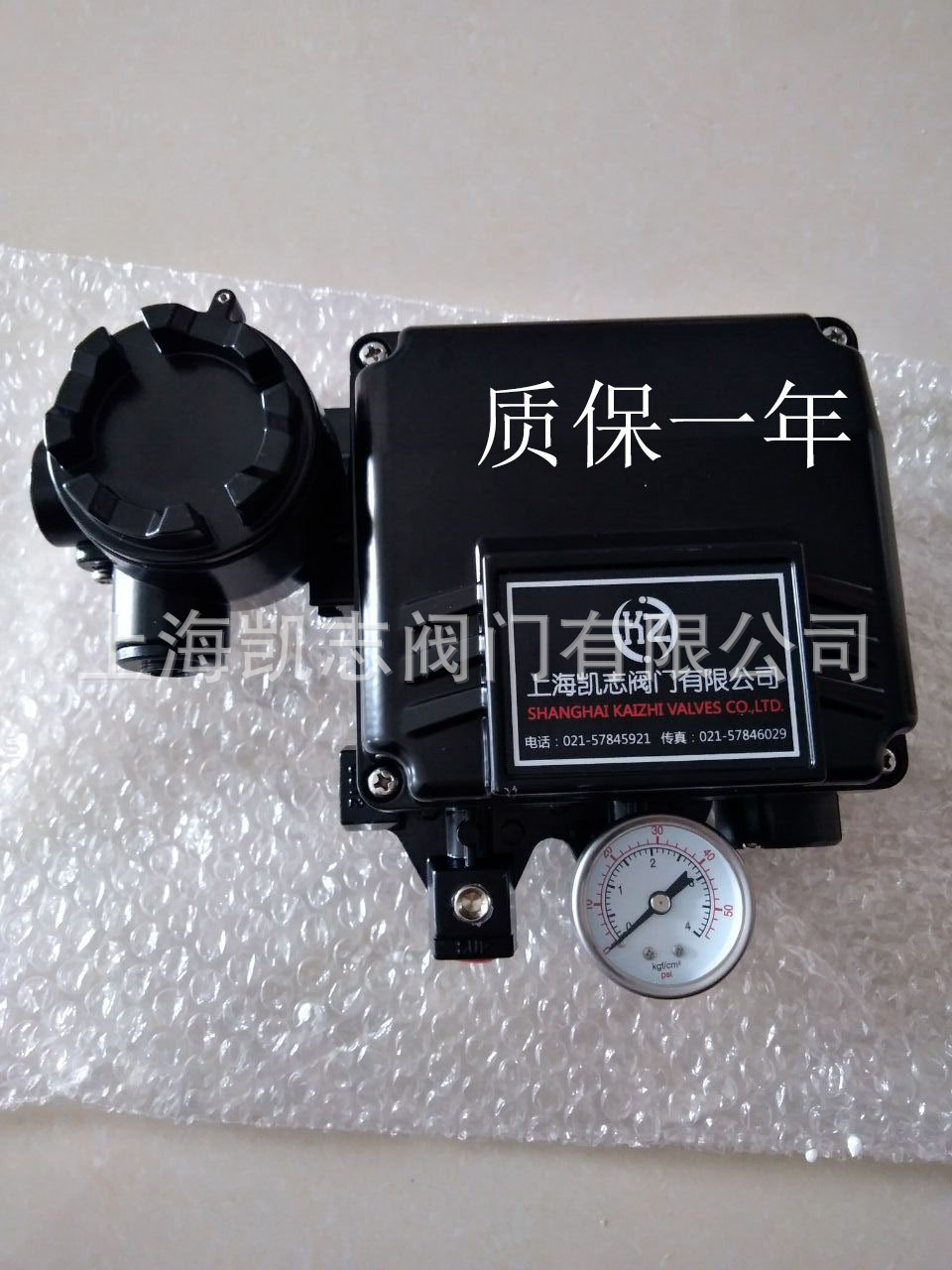 上海凯志YT-1000LSM131阀门定位器YT-1000LSN131直行程阀门控制器