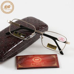 �����Ʒȫ����Ů���ϻ����R��ҕ�RƷ�ƕr�г��p�����Ĥ���R2602