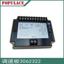 3062322Ͱl늙CM{ l늙CD{ٰ ٶȿ