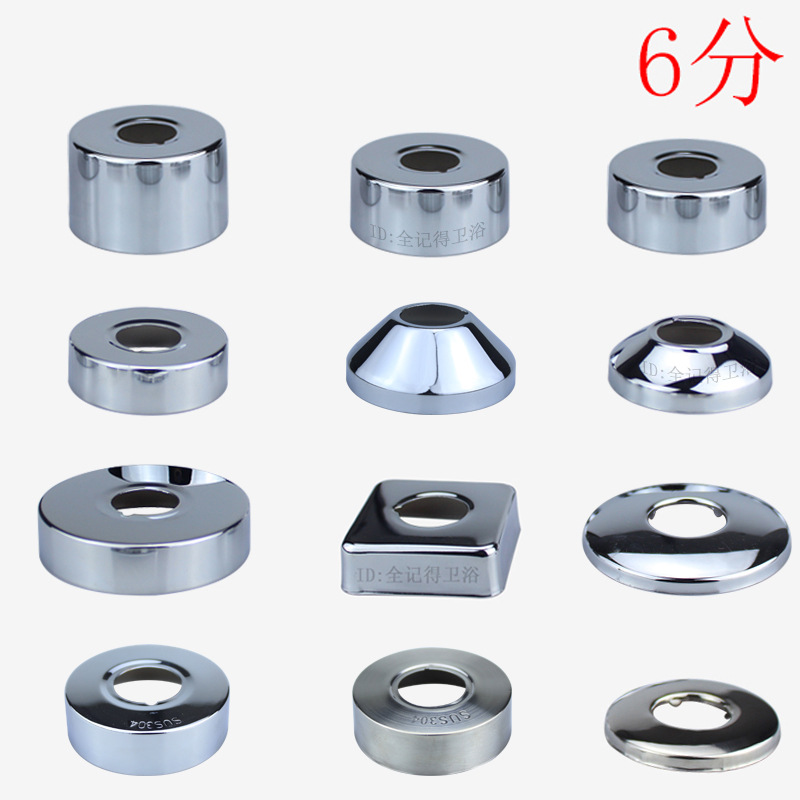 6 -point stainless steel decorative lid bathtub shower mixed valve…