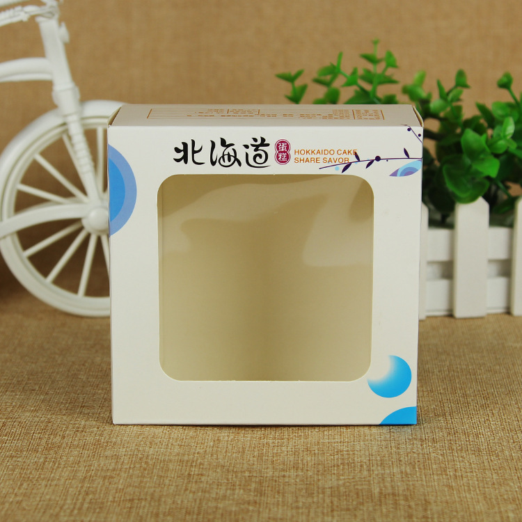 白卡纸盒 烘焙甜品包装盒批发化妆品食品包装纸盒折叠彩盒专做