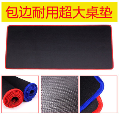 Manufacturer's dense-locked edge gaming mouse pad, large edged personalized pad, thickened desk pad, keyboard pad