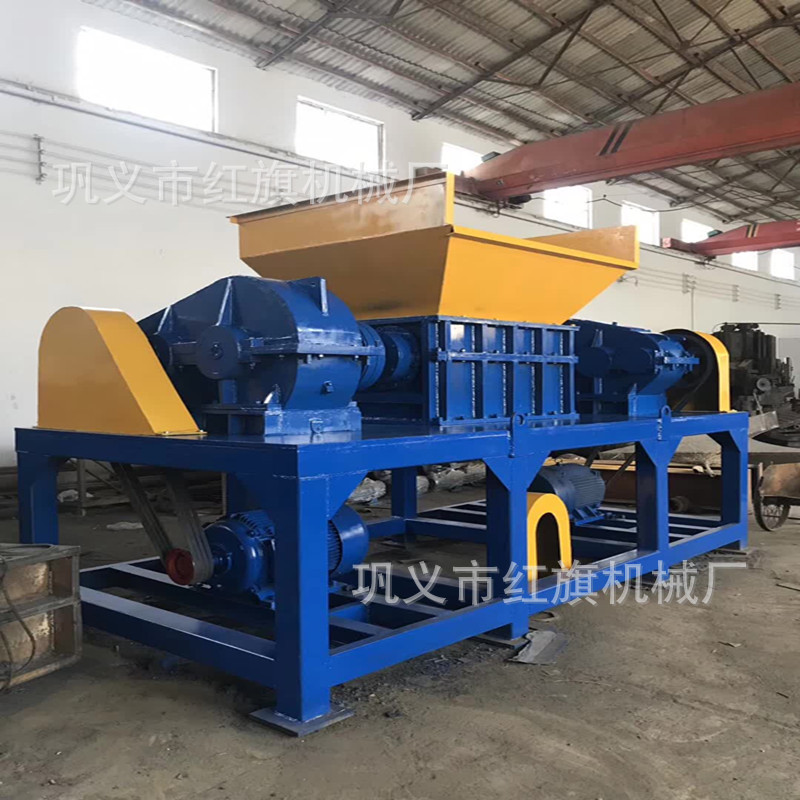 金属双轴撕碎机 轮胎橡胶粉碎机 废品布料吨包袋 撕碎机质量优