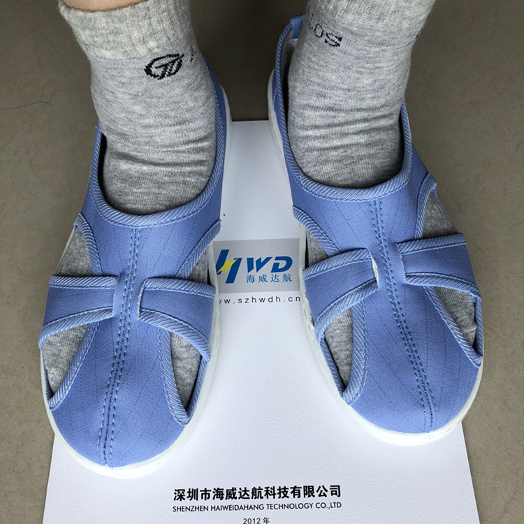 吸汗透气防静电四孔帆布鞋耐穿防滑现货批发四眼蓝色防静电鞋