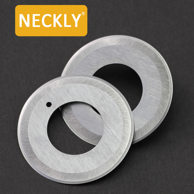 45*22*1 高精度分条刀  厂家直销滚剪分条圆刀片 分条平圆刀现货