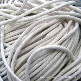 厂家现货批发全棉白胚包芯包边纯棉圆绳抽条绳规格粗细均匀可染色