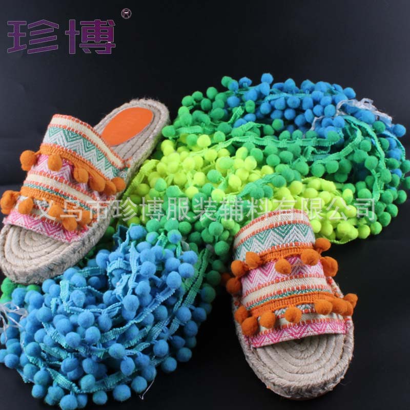 批发段染七彩渐变色毛球花边 帽子装饰毛球厂家直销 毛毛球花边