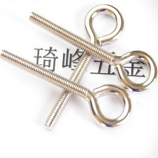 M5*40*60mm���؛����h�S��ֱ���懈AȦ����m5�]��ȫ��������˨