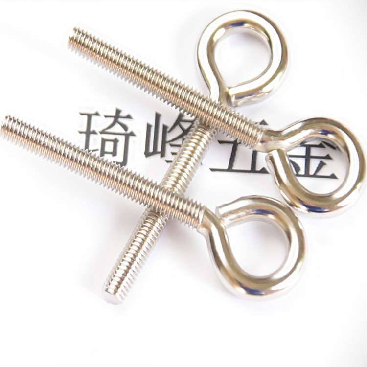 M5*40*60mm灯饰货物挂钩厂家直供镀镍圆圈吊勾m5闭口全牙九字螺栓