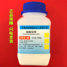 �����X� ���\ �׵\ ����\ �w����\ ʮ��ˮ ������ 500��/ƿ