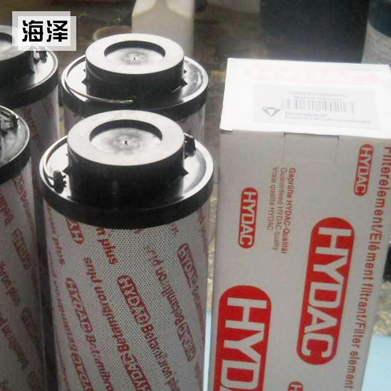厂家液压油滤芯1300R010BN/HC   型号齐全品质保证杂质分离滤清器