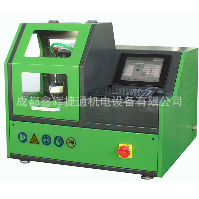 NTS205高压共轨喷油器试验台