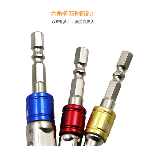 Hexagonal handle to square head sleeve adapter 1/4 3/8 1/2 air batch electric sleeve connection conversion rod adapter