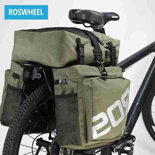 ROSWHEEL����14892 ����܇���W����؛�ܰ�ɽ��܇����һ���ؾ���