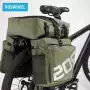 roswheel乐炫三合一山地车自行车包