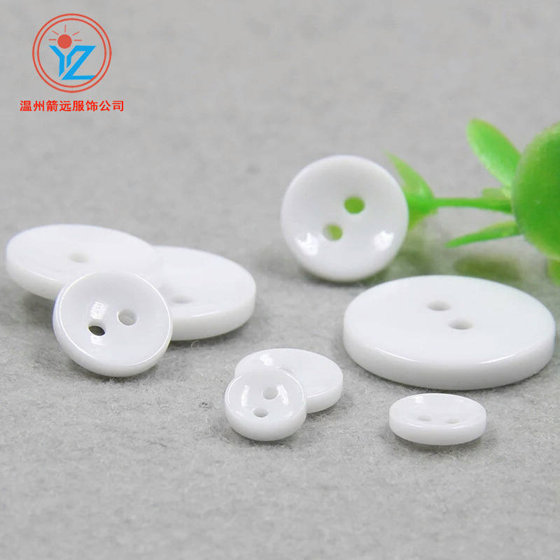 厂家直销高品质二眼碗形女装连衣裙外套大衣风衣衬衫树脂钮扣现货