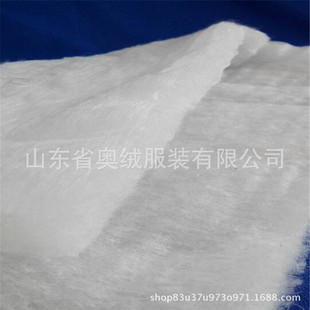 ��ë��Ƭԭ�ϱ�о�޷�����：֧��ë��q���|�������b������