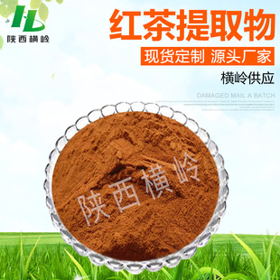 �t����ȡ�� 30:1�����t��� ����/���S�� ֲ��t����ȡ 1KG��ӆ
