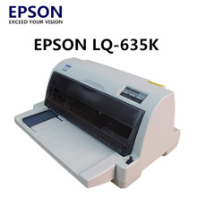 �m�� ԭ�b�m�Ð�����630K 635K 730K2 735KII���ذlƱ���f��ƽ��