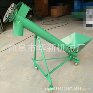 移动式螺旋输送机 耐高温不锈钢蛟龙输送机 化工原料输送机