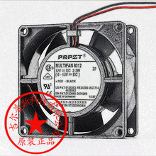 ԭװ��Ʒ����  MULTIFAN 8312 12V 2.2W 80*80*32MM  ɢ�ȷ���