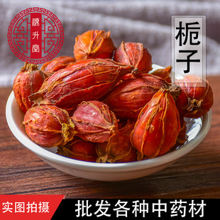 ��ș�ėd�ӟo��d�ӹ�����ɽ�d�Ӹɹ����� Դ���ø��Nș�����l