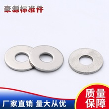 �S�����l ���y��ܛ���Mˮ���ܷ�Ȧ�|Ƭ���ݼy ��ƽ�|�|Ƭ�|Ȧ