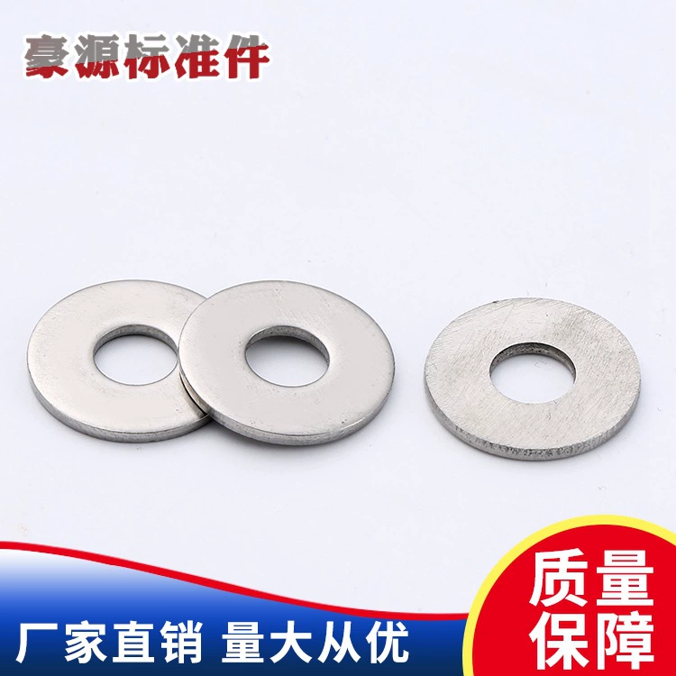 Фабрика Оптовая Сильфон шланг впускной трубы прокладка внутренняя резьба большая плоская прокладка