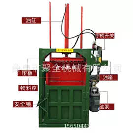 半自动打包机;切断设备;手动打包机