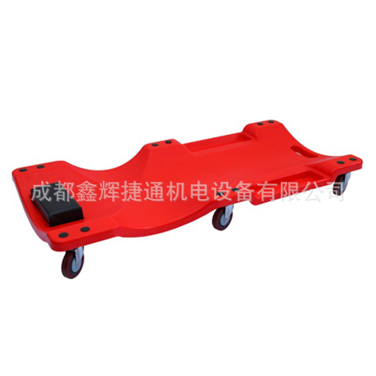 F01汽车修车躺板4寸移动修车座椅