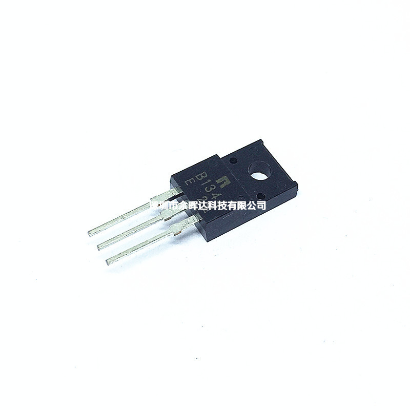全新正品 2SB1344  B1344 PNP达林顿管 TO220F 100V 8A 质量保证